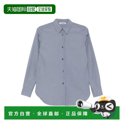 香港直邮JIL SANDER 女士衬衫 J03DL0222J45342452 SS2026