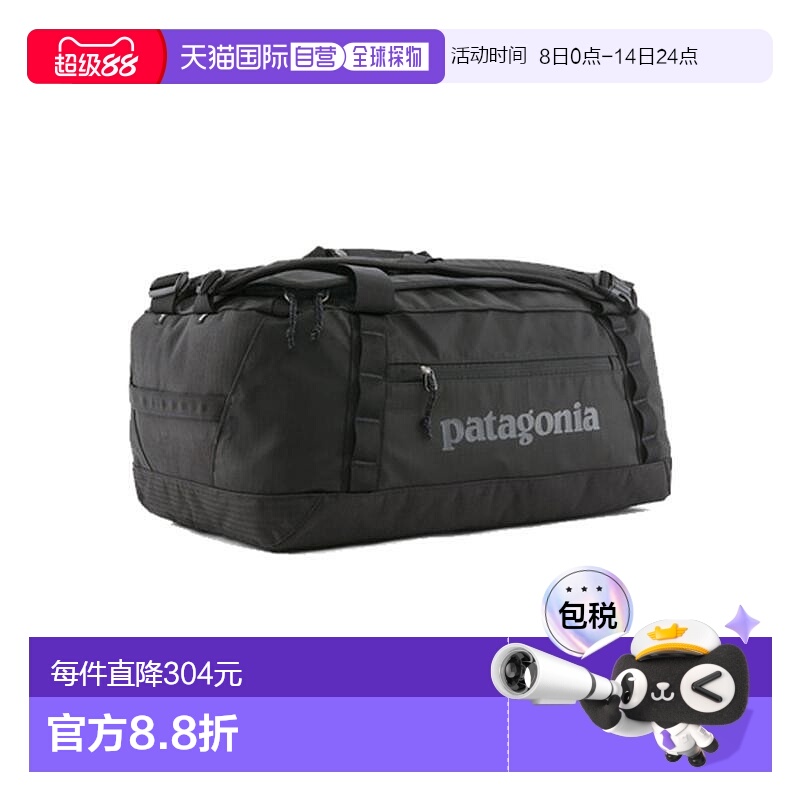 ɫ none ŷֱPATAGONIA ڶɫʱг¿д40L
