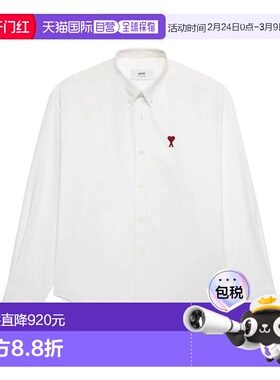1h可退 香港直邮Ami Paris 男士 AMI - en à brode 巴黎府绸徽标