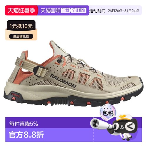 欧洲直邮SALOMON Tech Amphib 5 凉鞋 中性