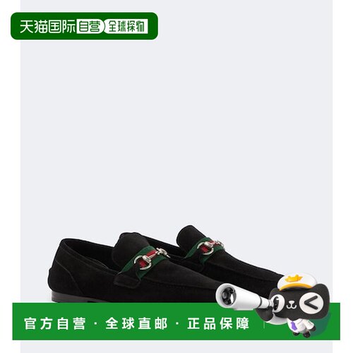 1h可退 香港直邮Gucci 古驰 男士 Como 马衔扣绒面革乐福鞋