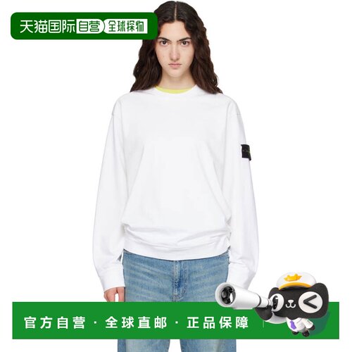1h可退 香港直邮Stone Island 石头岛 女士 黑色 6100057 Heavy O