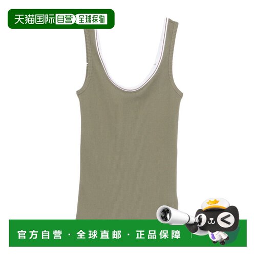 1h可退 香港直邮Brunello Cucinelli 无袖针织背心 MG902DO310CLY