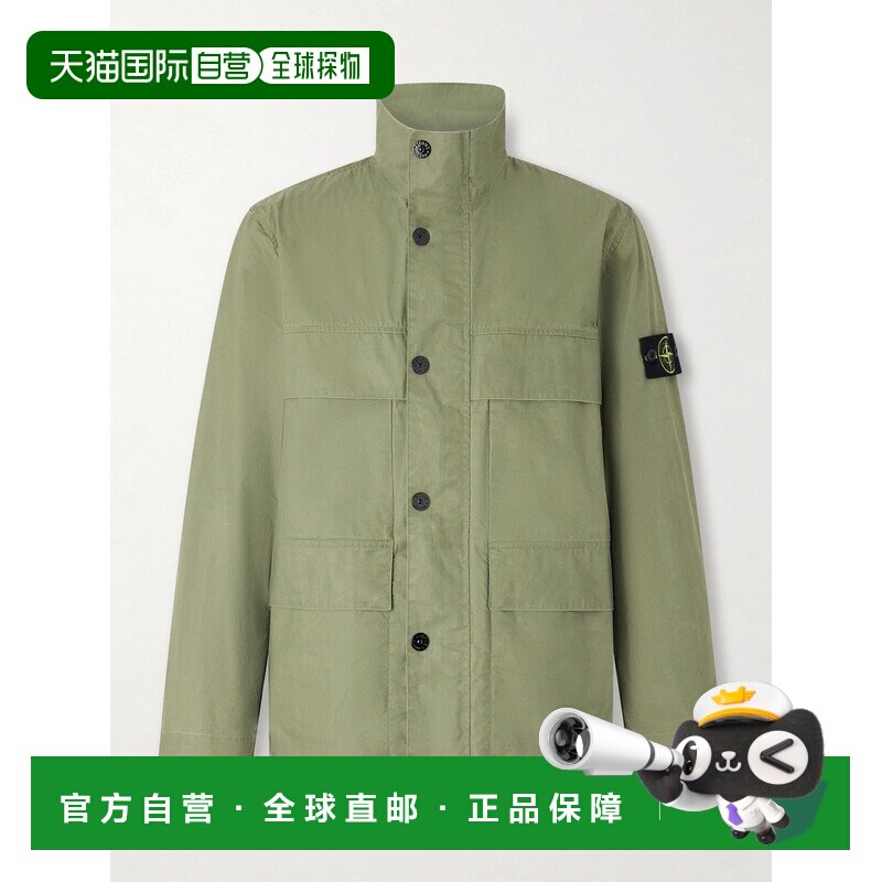 1h可退 美国直邮Stone Island 石头岛 男士 Tela 打蜡军装夹克 S1