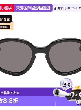 香港直邮LOEWE 罗意威 女士 黑色 Delta Slim 太阳镜 LW40184U500