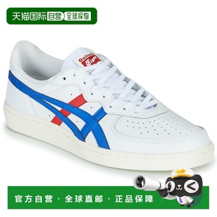 欧洲直邮Onitsuka Tiger 鬼冢虎 GSM LEATHER 男女鞋子低帮板鞋 1