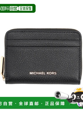 香港直邮Michael Kors 迈克高仕 女士 钱包 32T4GJ6Z5L