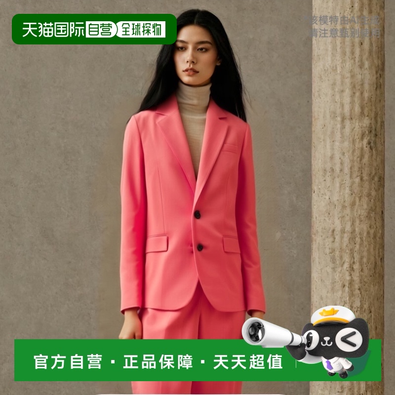 香港直邮Dsquared2 V领西装套装 S75FT0243S54411外套羊毛