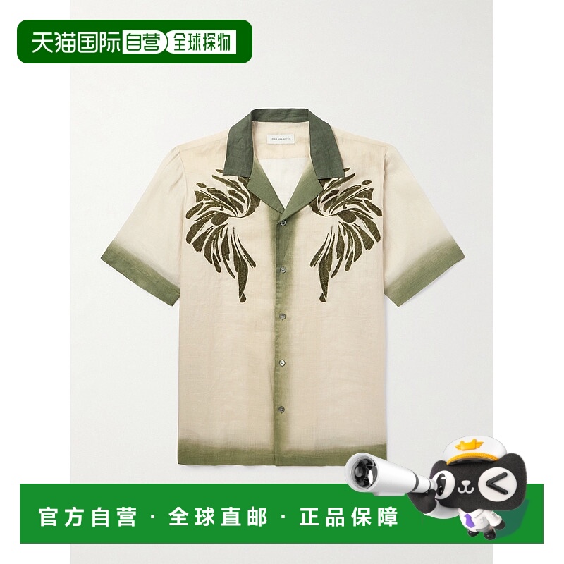 1h可退 香港直邮Dries Van Noten 德赖斯 范诺顿 男士 Camp-Colla