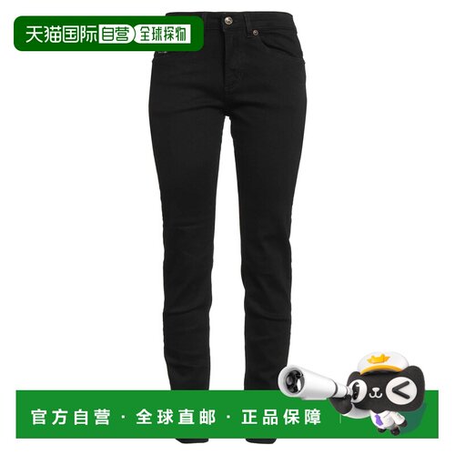 1h可退 香港直邮versace 范思哲 女士 牛仔长裤 black黑色 舒适时