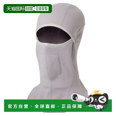 1h可退 香港直邮mont-bell 男士运动配饰 1118280LGY CO 灰色 Tra