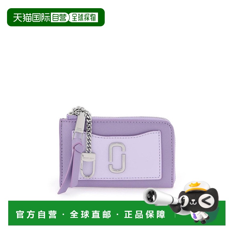 香港直邮Marc Jacobs 马克 雅可布 女士 Utility Snapshot 迷你紧