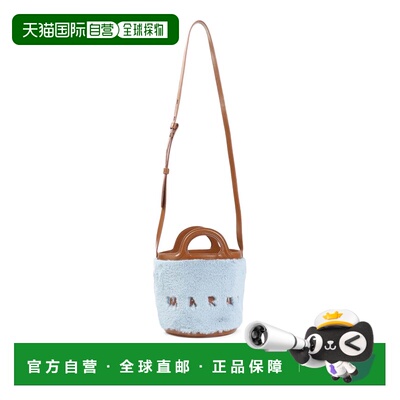 1h可退 香港直邮MARNI 女士手提包 SCMP0056U9P868100B26 AW2025