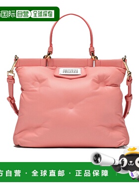 香港直邮Maison Margiela Glam Slam 小号手提包 S56WD0133P4300T