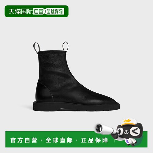 自营1h可退 欧洲直邮CELINE思琳 Flow女士黑色羊皮革拉链短靴