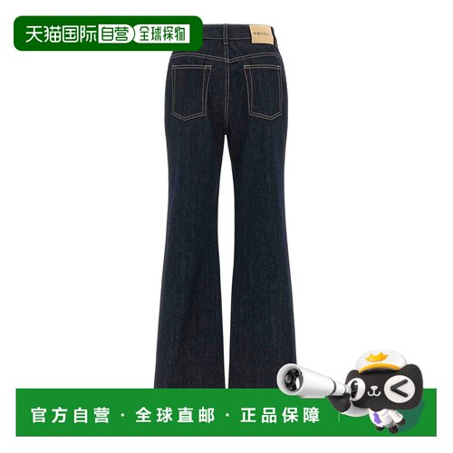 1h可退 香港直邮ALEXANDER MCQUEEN 女士牛仔裤 843359QMADZ4098