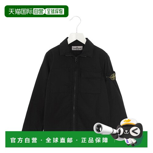 香港直邮Stone Island 徽标长袖夹克 761610402