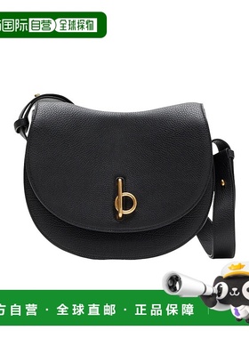 香港直邮Burberry Rocking Horse 斜挎包手提包单肩包 BURSY462