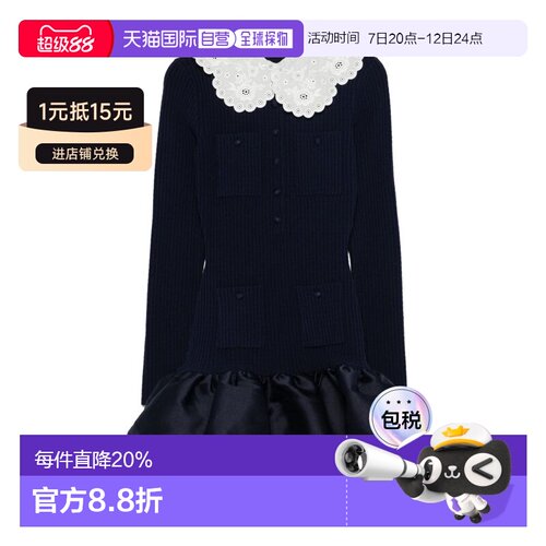 香港直邮Self-Portrait女士短款连衣裙 【付后1h可退】包臀裙