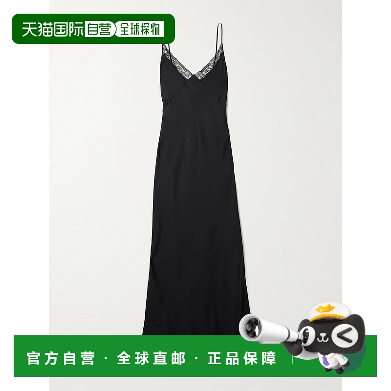 香港直邮The Row 女士 Barina 蕾丝边斜纹丝绸中长连衣裙 10750W3