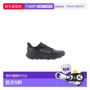 自营欧洲直邮HOKA CHALLENGER ATR男士黑色网布越野跑鞋