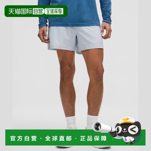 自营1h可退 欧洲直邮LULULEMON露露乐檬 Pace Breaker短裤，13厘