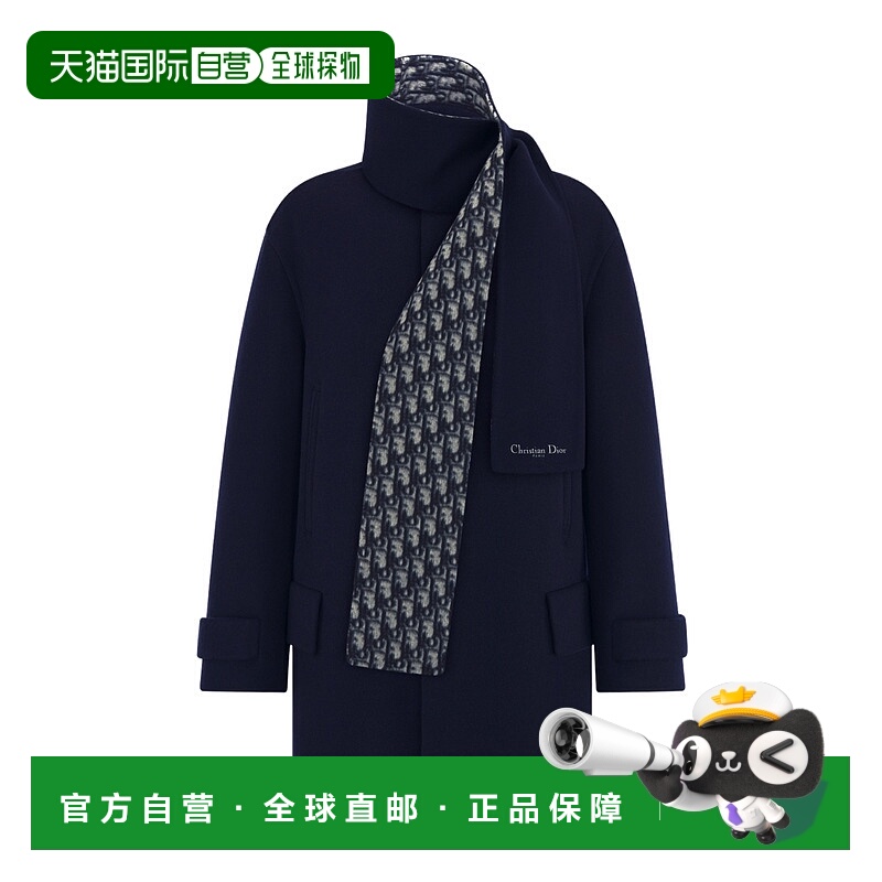香港直邮Dior 长袖大衣 610C01A1375