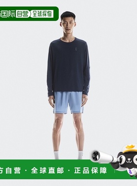 自营欧洲直邮On昂跑Performance男士海军蓝/黑色再生聚酯长袖T恤