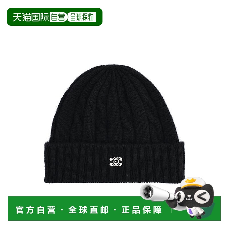 1h可退 香港直邮Celine 思琳 男士 Triomphe 刺绣针织帽 2AD5I362