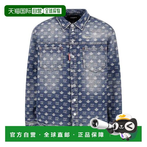 欧洲直邮DSQUARED2 男士衬衫 S74DM1043D30023470【付后1h可退】