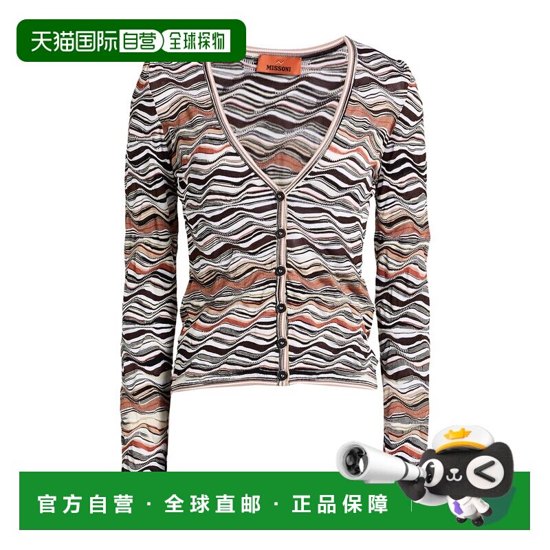 1h可退 香港直邮MISSONI 米索尼 女士 针织开衫 beige米色 舒适时