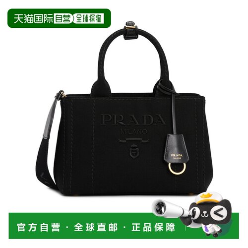 香港直邮PRADA 女士手提包 1BG4642CYAV8OKF0002 SS2026 黑色