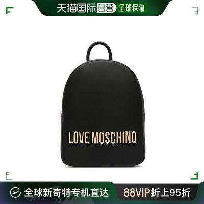 欧洲直邮love moschino 女士 双肩包