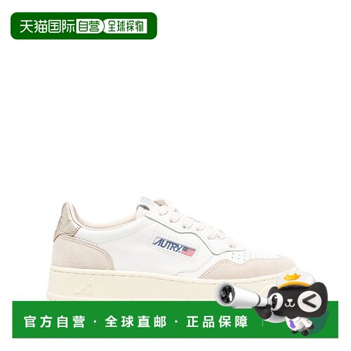 欧洲直邮autry 女士 休闲鞋运动鞋小白鞋