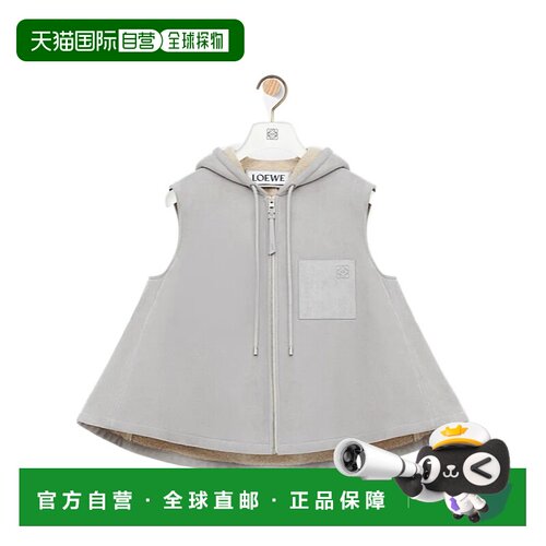 1h可退 香港直邮Loewe 连帽背心 S359Y2SL35