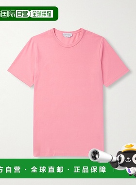 1h可退 Gabriela Hearst 男士 Bandeira 棉针织T恤 22513