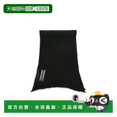 1h可退 香港直邮Our Legacy 褶皱围巾 A2268C