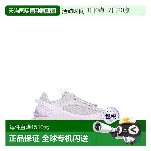 香港直邮Moncler 盟可睐 女士 Trailgrip 多色布织运动鞋 4M00130