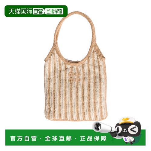 1h可退 香港直邮Miu Miu Ivy针编织包 5BG2312IHDVMRL单肩包