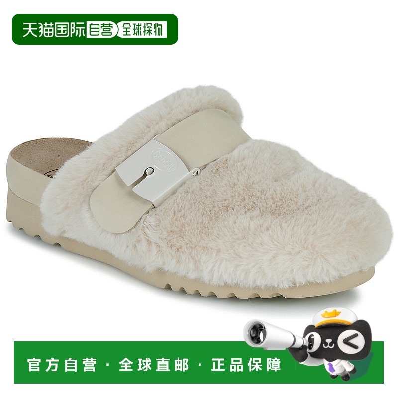 欧洲直邮Scholl 女士 拖鞋 ALASKA 2.0
