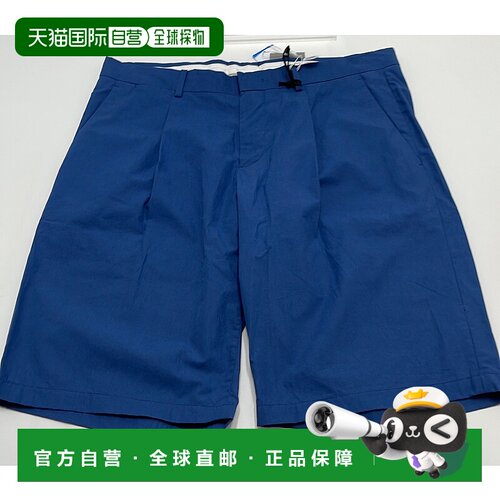 【99新未使用】香港直邮Zegna 休闲直筒短裤 7AGW【付后1h可退】