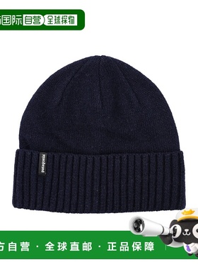 1h可退 香港直邮Patagonia 巴塔哥尼亚 男士 BRODEO 小便帽 29206