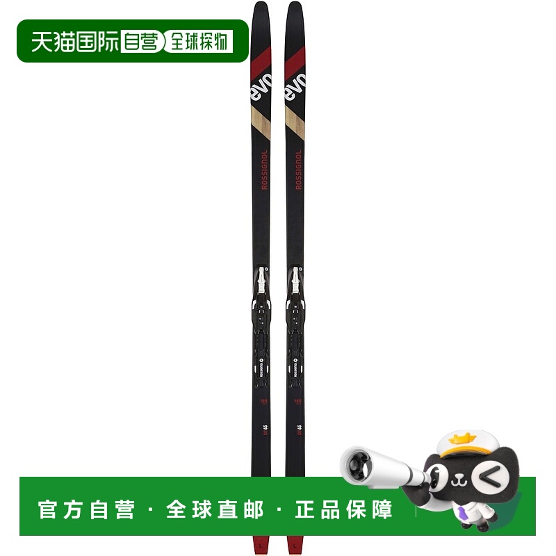 自营欧洲直邮ROSSIGNOL Ot 65 Ifp Positrack男女通用越野滑雪板