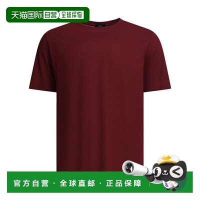 1h可退 香港直邮Herno 男士 水手领T恤 JG000166U520056980RED