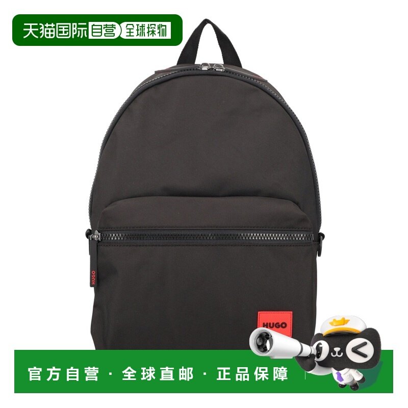 1h可退 香港直邮boss 雨果 男士 ETHON 背包 5054971710273895001,箱包皮具/热销女包/男包,双肩背包,淘宝优惠券,粉丝福利购,淘宝优惠卷