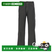 香港直邮Dries 直筒牛仔裤 Van 德赖斯 1h可退 男士 Noten 范诺顿