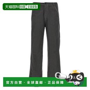 1h可退 香港直邮Dries Van Noten 德赖斯 范诺顿 男士 直筒牛仔裤