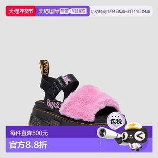 自营欧洲直邮DrMartens马丁大夫 Mattison Bratz女士粉色黑色绑带