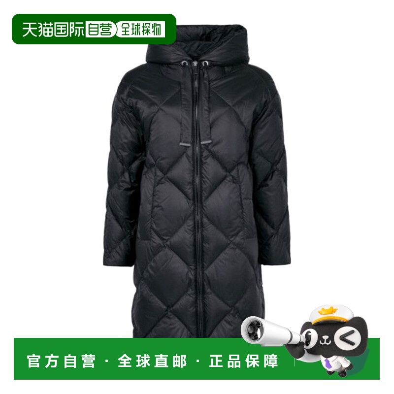 香港直邮Max Mara 连帽棉服 MAXV3N77