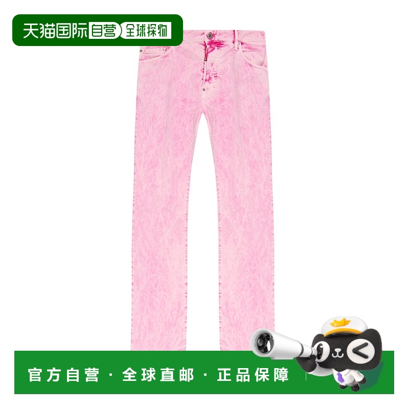 1小时内可退 香港直邮Dsquared2 二次方 男士 'ROADIE' 牛仔裤 S7